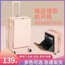 샤오미90분캐리어