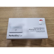 시그니아보청기제습제