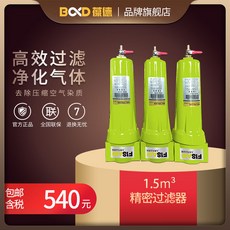 6ab0316118e2babd8dd6916d12b4c5534958fdcc9f338417be8ccf797955.jpg