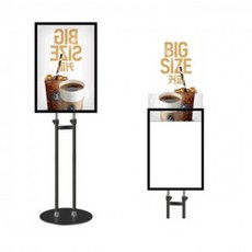 소량종이메뉴판