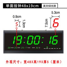 2158led시계