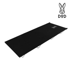 DOD 도플갱어 와이드 캠핑 침대 CB1-100BK 블랙, 1개