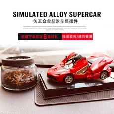 f6efca2d9cb9b712f7616f5d52b71fa61e878a0122667f9a3a16e8cd2ea1.jpg