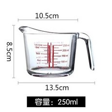 이케아내열유리계량컵