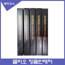 클리오 젤프레소 워터프루프 펜슬 젤라이너 신제품, 13골드블랙