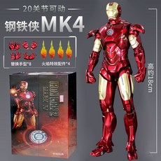 아이언맨 MK6 피규어 7인치 마블라이센스, [정판 인증] + MK4아이언맨개