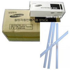 acf277c9de8825b82bd87c2e28506002293c9978c35ee285a2960a5a59c1.jpg