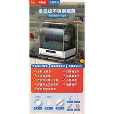 휴비딕식기세척기