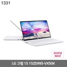 LG 15형 15ZD995-VX50K + RAM 8GB NVMe 256GB 추가