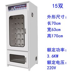 b2b73992f95e2d50b809c2288ccff09b43bcc76123d16c6bfc3c6ea87e9a.jpg