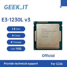 제온 E3-1230Lv3 CPU 프로세서 SR158 1.8GHz 4 코어 8 스레드 8MB 25W LGA1150 E3 1230L v3