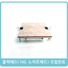 크리메이커