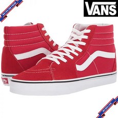 반스스케이트하이레드