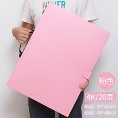 c936618dac3787863ad6cc105bb6bfddb2a3b0452eb0d23ea9e20ee1588b.jpg