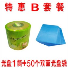 d811f0b756f4a67c365317f62d029a01869ecf8abf0b3526c72c67bc1211.jpg