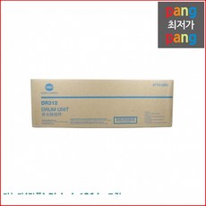 bizhub136dn