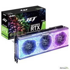 지포스rtx3090