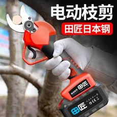 충전식 무선 조경 전동 가위 수입 일본 장인이 대전 배터리 리튬 전기의 강력한 전기, 01 전장 2.8cm+1전1충전 원물 SK5