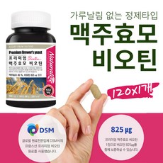 빌헬름컨