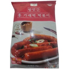 33떡볶이