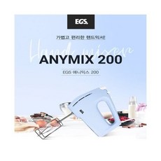 애니믹스200