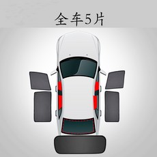 4세대카니발후석