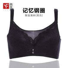 9476cacedbd62114fd8c89cafe3cc1eb0e7680a1afc36be5d6b7c3fb23df.jpg