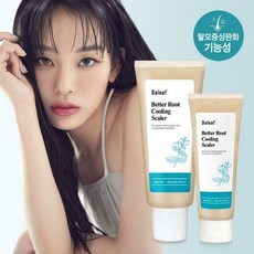 달리프스케일러