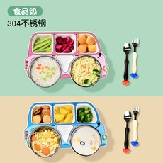 대용량식판건조기