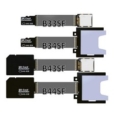ADT Link MicroSD SD 카드 확장 케이블 어댑터 플렉시블 익스텐더 SDHC SDXC UHS III 25cm B33 SF, B44SF_25cm