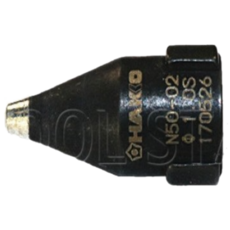 hakkofh300-599b