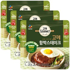 고메 고메함박스테이크, 152g, 3개