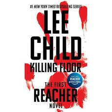 Killing Floor Jack Reacher