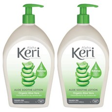 알파 케리 알로에 수드 스킨 로션 1 리터 Alpha Keri Aloe Soothe Skin Lotion V6 2개