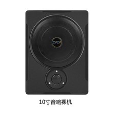 차량용우퍼 자동차 초슬림 우퍼스피커 차량용 스피커 대출력 개조 근원있는 8inch12V높이 중저음 박스, T05-12V10inch알루미늄합금 단품