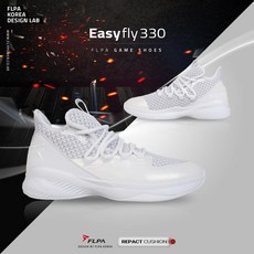 플파 FLPA Easy fly 330 - FS-20801 남여공용 배드민턴화 화이트