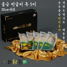 ab6d12b19047f24533e52b867664d35eeb63cc964001eefce9fdb29a8906.jpg