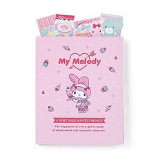 마이 멜로디 볼륨 편지지 세트, 단일색상
