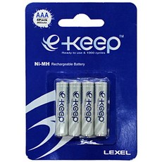 lexel