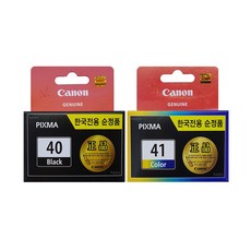 캐논정품잉크 PG-40+CL-41 세트, 검정+칼라, 1세트