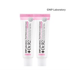 CNP 1+1 차앤박 마데카소사이드 UV 톤업 크림 50ml 선크림, CNP 마데카소사이드 톤업크림/50mlx2개