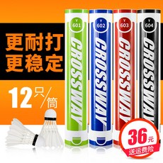 c589f9e790eebd3061fb05b1dfc20f6b1ef8108ee5b0316a974a3a30c1ab.jpg