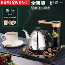 3195eb1b0b7268d5d79491852fc6a0994e4b8c6e9beaaa5f8f554dee7ff9.jpg