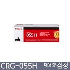 mf746cx정품토너