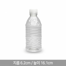 현대프라텍 생수통 플라스틱공병 소량, 하늘캡, 30개, 350ml
