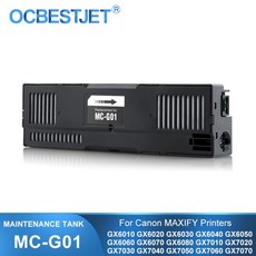 mc-g01