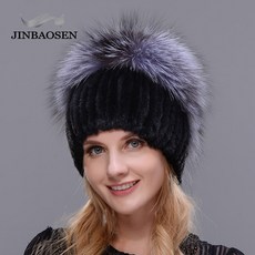 Jeryafur 겨울 여행 패션 모피 모자 러시아 여자 진짜 밍크 모피 실버 폭스 모피 모자 양모 니트 라이너 스키 모자 수제 무료 보내기|스컬리스 & 비니즈|