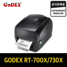 열전사프린터