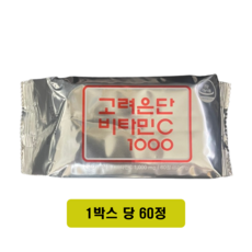 고려은단 비타민C 1000, 1정, 60개