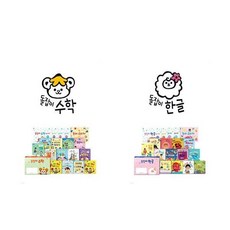 바나펜